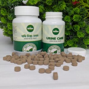 ইউরিন কেয়ার হাফ কোর্স